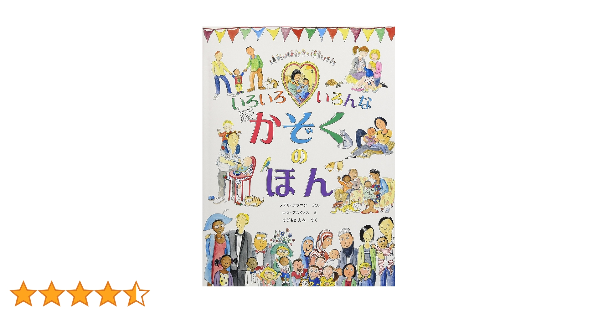 91610mZj6OL.jpg_BO30,255,255, 91610mZj6OL.jpg_BO30,255,255,